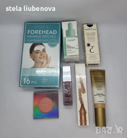 НОВ Голям дамски козметичен лот Мега комплект гримове и козметика - 2 вариации 19 евро, снимка 5 - Комплекти и лотове - 56093853
