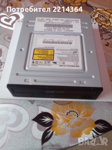DVD за компютър LENOVO