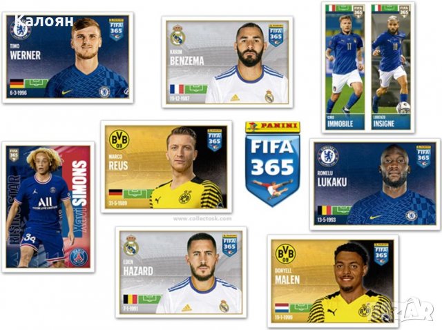 Албум за стикери Панини ФИФА 365 2022 , снимка 4 - Колекции - 34653759