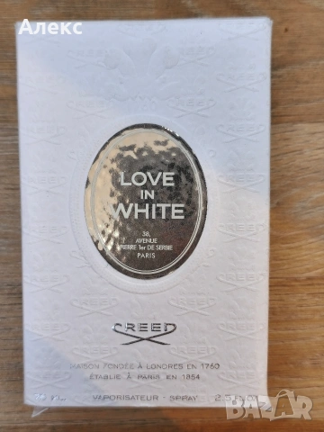 Creed Love in white