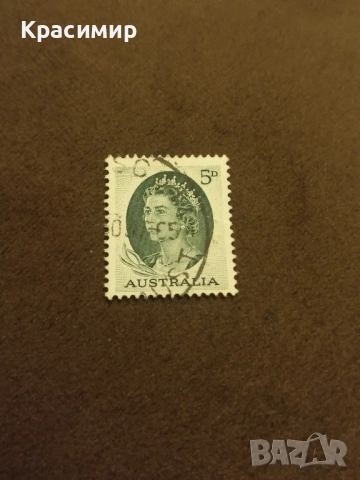 Австралия 1963 г., снимка 5 - Филателия - 52370071