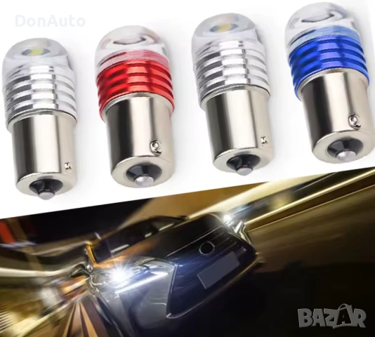 BAY15S, BAY15D LED крушки, снимка 4 - Аксесоари и консумативи - 53134937