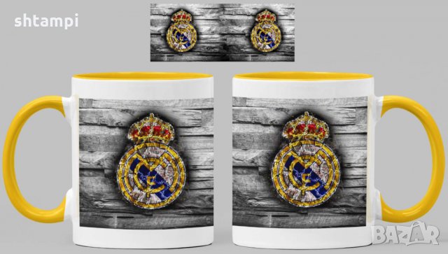 Чаша Реал Мадрид Real Madrid, снимка 7 - Фен артикули - 34822173