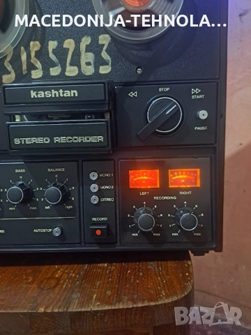 TENTO. KASHTAN 1982 MADE IN USSR.КАТО НОВ STEREO RECORDER, снимка 4 - Радиокасетофони, транзистори - 52842906