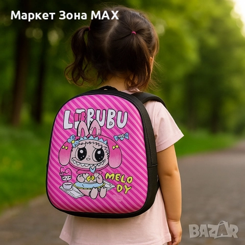 Детски раници Labubu – удобство, стил и настроение за всяко дете, снимка 6 - Раници - 52934047