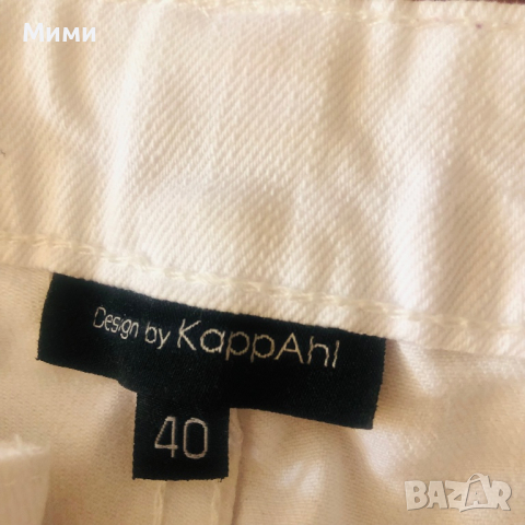 продавам дънки, снимка 6 - Дънки - 36277587