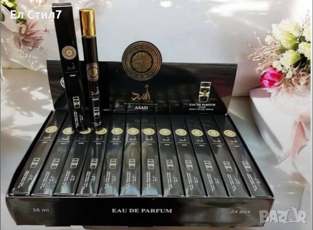 💎#Джобни #парфюми реплика на известни марки Трайност 6-7часа 35мл е парфюма Цена:25лв/12.78€ Еконт, снимка 15 - Дамски парфюми - 52397107