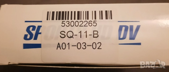 Мини HD DV камера SQ11, снимка 4 - HD камери - 52467185