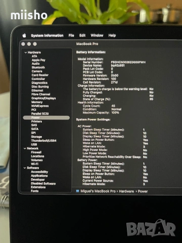 Macbook Pro M4 Pro chip 24GB RAM/512GB SSD, снимка 8 - Лаптопи за работа - 53411504