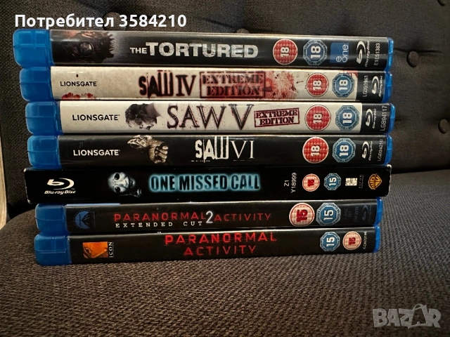 Extreme Horror Blu Ray филми. Редки,екстремни издания!, снимка 5 - Blu-Ray филми - 53244850