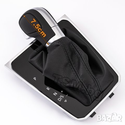 КОЖЕНА ТОПКА СКОРОСТЕН ЛОСТ С МАНШОН РАМКА КОНЗОЛА ЕЛЕКТРОНИКА за VW PASSAT B8 ARTEON DSG ПАСАТ Б8, снимка 5 - Аксесоари и консумативи - 41944306