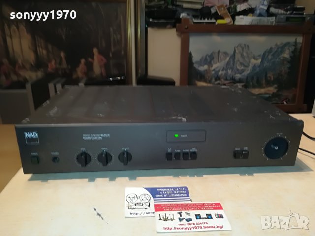 nad-stereo amplifier-germany 1608211247