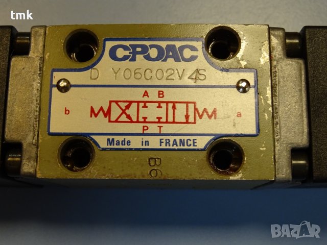 Хидравличен разпределител CPOAC D Y06CO2V4S NG6 directional control valve, снимка 2 - Резервни части за машини - 42364555