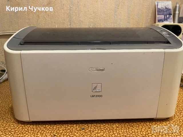 Продавам лазерен принтер Canon LBP2900