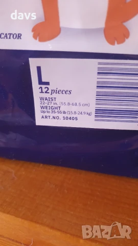 Памперси за мъжко куче р-р L, снимка 3 - За кучета - 50802748