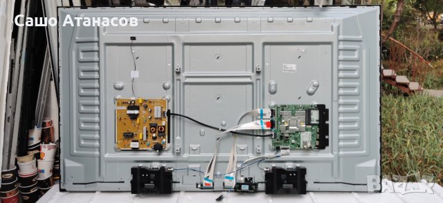 LG 55UP75003LF със счупена матрица ,LGP55T-19U1 ,EAX69532504(1.0) ,TWCM-K505D ,HC550DQG-SLXL1-9141, снимка 5 - Части и Платки - 42615932