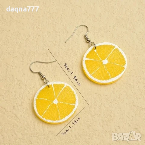 Дамски сладки нови обеци Лимони, снимка 9 - Обеци - 50968714