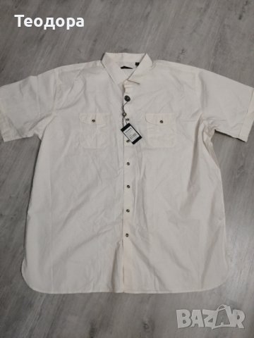 Мъжка риза 4ХЛ - памук 