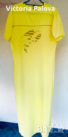 Дълга спортна рокля TRIGEMA Германия