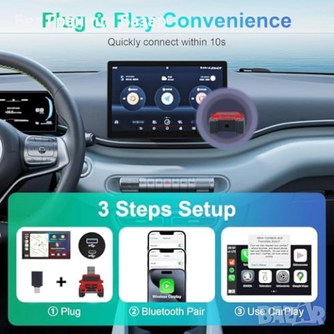 Нов Стилен безжичен CarPlay адаптер – лесна инсталация, iPhone кола, снимка 5 - Друга електроника - 52081007