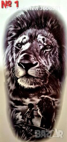 Временни Татуси водоустойчиви тип Хена висококачествени и безопастни за мъже и за жени