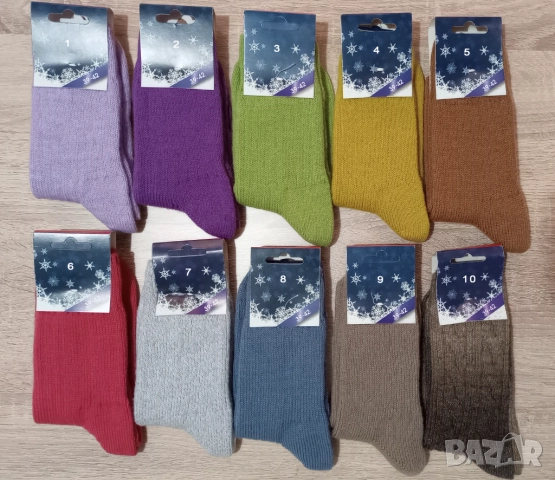 Топли Зимни Вълнени чорапи от 100% вълна