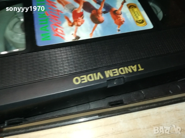 МАЦКИТЕ УБИЙЦИ-ORIGINAL VHS VIDEO TAPE 3010252003, снимка 6 - Други жанрове - 52239198