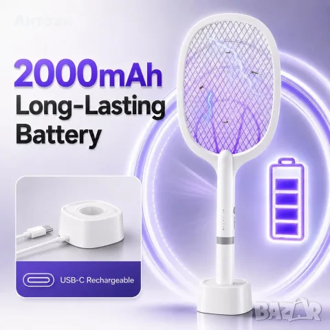 Акумулаторна електрическа мухоловка 5000V с UV светлина – 2 бр., снимка 3 - Къмпинг осветление - 55879752
