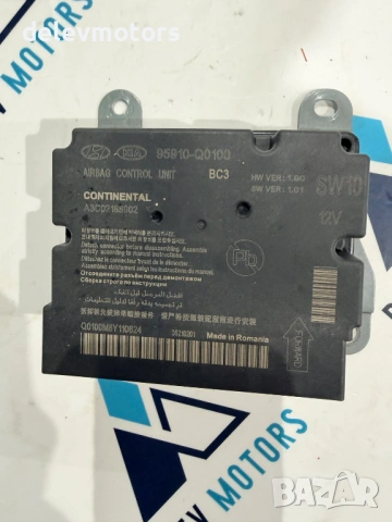 95910-Q0100 модул за airbags от Hyundai I20 1.0T, двигател G3LE, M09VMD - 7 ст. автоматик, 101 кс., 