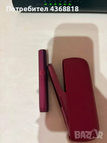 IQOS iluma - Red sunset, снимка 6 - Друга електроника - 55784406