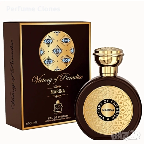 Victory of Paradise Marina by Milestone 100ml 