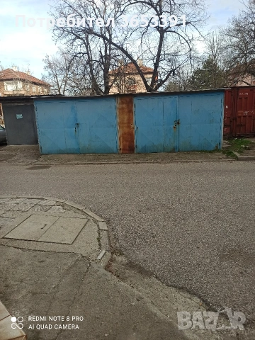продавам бетонен гараж с договор за ползване към общината булевард трети март