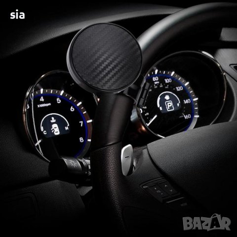 Топка за волан със спортен дизайн, снимка 2 - Аксесоари и консумативи - 42255996