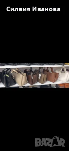 Tods bags 35€ ..