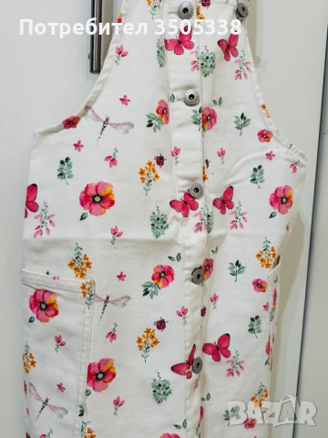 Сукман, снимка 5 - Други - 50857383