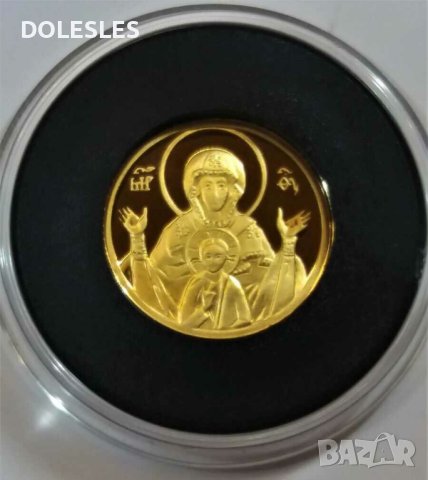 Златна Монета 20 лева 2003 Богородица