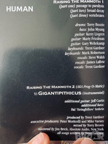 Explorers Club-Flower Kings, снимка 8 - CD дискове - 41904570