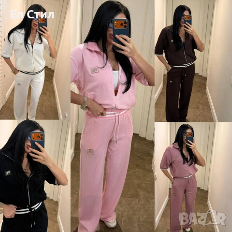 ✨🔥🔥🔥 👍 ✨𝗣𝗿𝗶𝗰e :30€ НА ЕДРО ✨𝗦ı𝘇𝗲: S M L XL XXL 📌5 бр