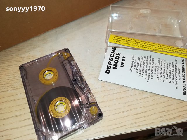 DEPECHE MODE-BEST 0810231441, снимка 12 - Аудио касети - 42481332