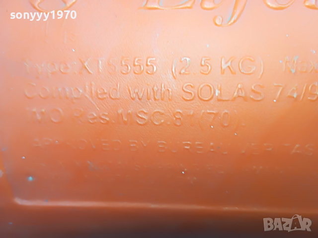 спасителен пояс внос германия 2103220816, снимка 8 - Аксесоари и консумативи - 36175681