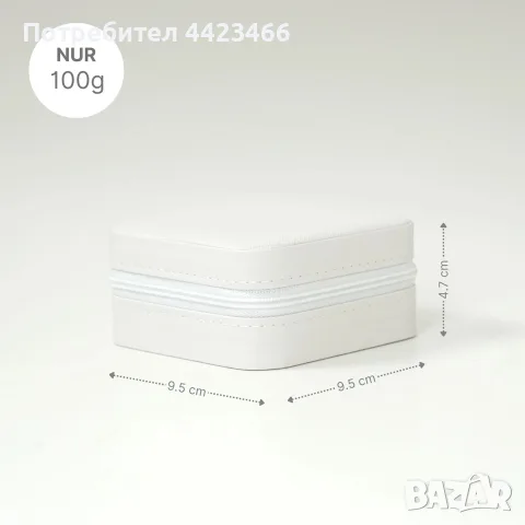 Кутия за бижута , снимка 9 - Други - 56246842