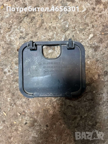 Капачка за стапенка на Ман Man TGA само за 5лв. 81615100823 81615100822, снимка 2 - Части - 52481209