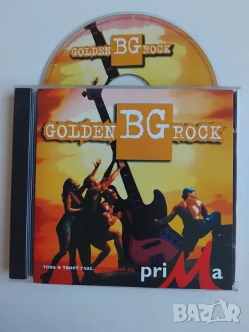 Golden BG Rock - оригинален диск българска музика
