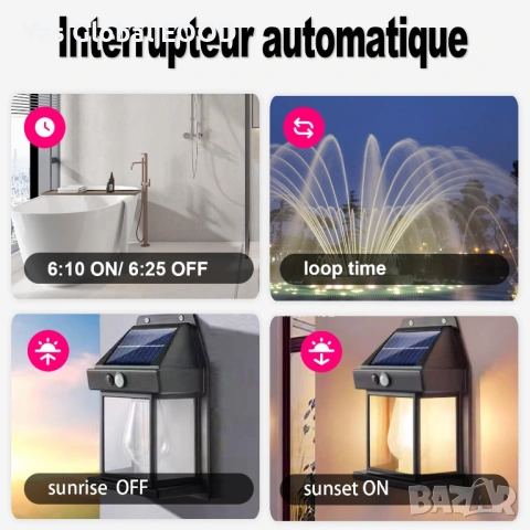 TONGOU WiFi електромер 240V с LCD и защита, снимка 7 - Друга електроника - 53430835