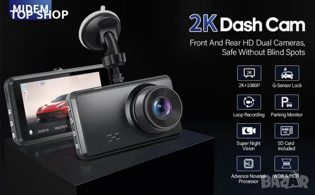 Видео регистратор/ Даш камера Full HD WDR S7 с задна камера и карта 64G SD, снимка 6 - Аксесоари и консумативи - 48788237