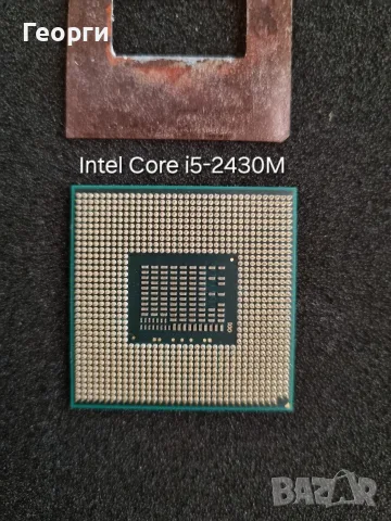 9 процесора за стари лаптопи различни модели на Intel и AMD, снимка 5 - Части за лаптопи - 55817406