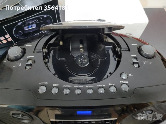 Радиокасетофон TERRIS RRC223 , снимка 13 - Радиокасетофони, транзистори - 44486046