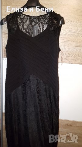 Разкошна готик романтик дантела дълга бална рокля макси размер ХХЛ, с етикет, снимка 1