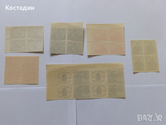 пощенски марки България 1942 за пострадалите от воините , снимка 5 - Филателия - 46080072