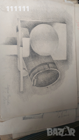 Рисунки  с молив, снимка 13 - Картини - 36156018
